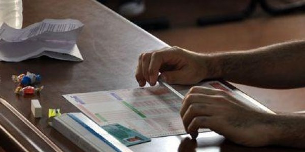 Mühendislik STS başvuru süresi uzatıldı