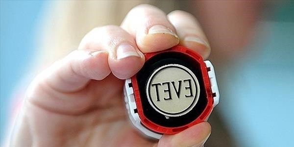 221 milyon oy pusulası bastırılacak