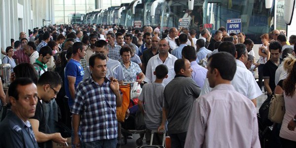 Ramazan Bayramı tatili kaç gün olacak?