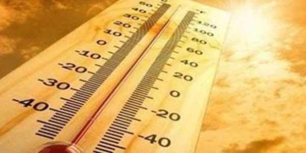 Yüksek sıcaklık uyarısı - Haritalı