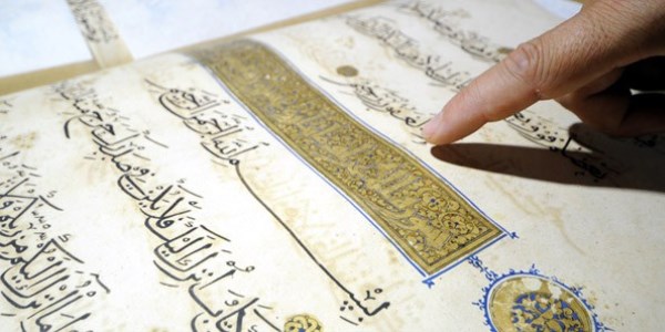 Diyanet hafızlık tespit sınavı açtı