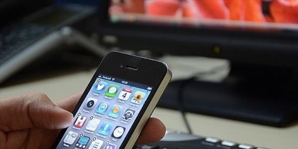 e-ÇED akıllı telefonlarda