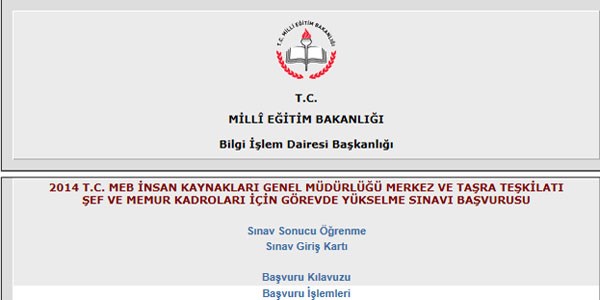 MEB görevde yükselme başvuru sayfası