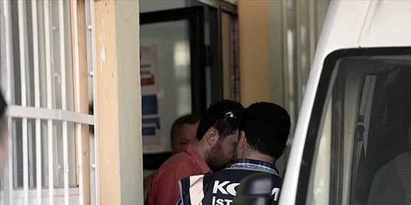Yakalama kararının kaldırılması itirazına red