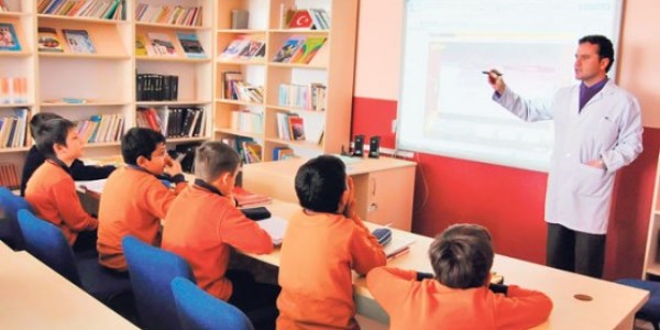 Özel okula teşvik başvuru sonuçları yarın açıklanacak