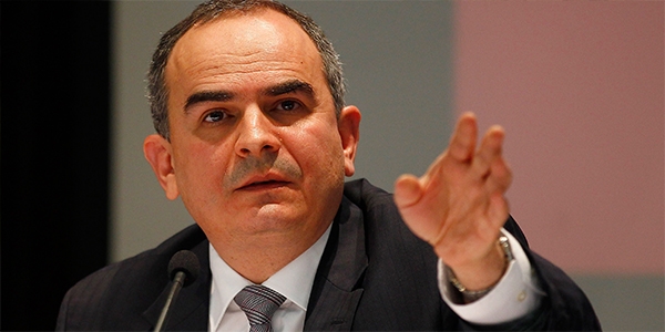 Merkez Bankası enflasyon beklentisini açıkladı