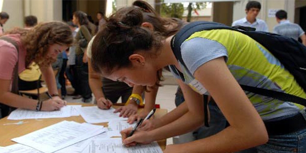Üniversite ek yerleştirme başvuruları yarın sona erecek
