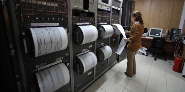 Sakarya'da 4.5 şiddetinde deprem