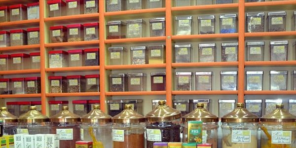 'Alternatif tıp' için uyarı