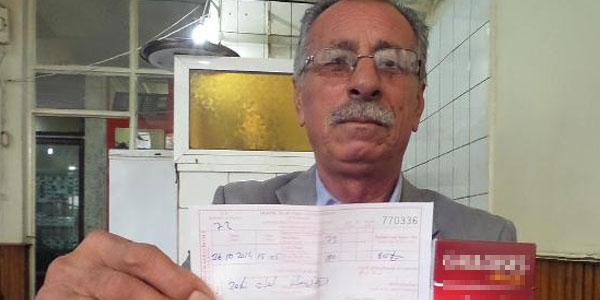 Boş sigara paketine 80 lira!