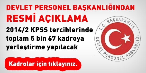 DPB'den, 2014/2 KPSS aklamas