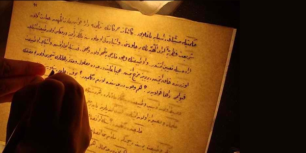 Öğretmenlerden Erdoğan'a 'Osmanlıca' mektubu
