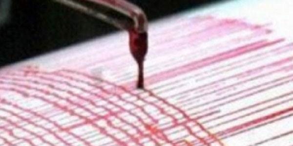 İzmir'de 4.3 büyüklüğünde deprem