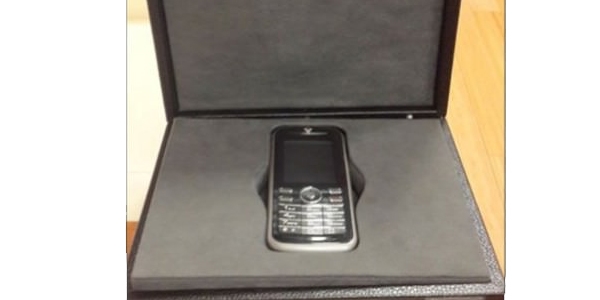 İşte devletin yeni kriptolu telefonu