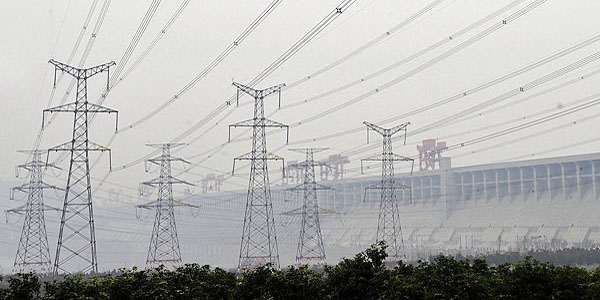 Elektrikte kamulaştırma faturası 7 milyar lira