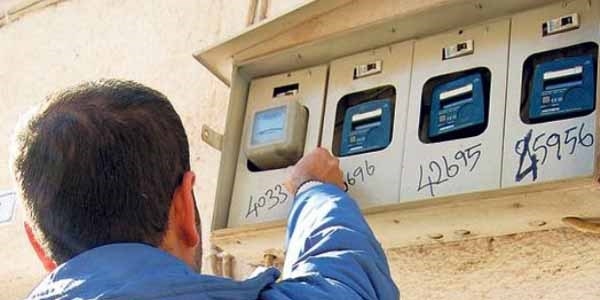 EPDK: Fatura manipülasyonlarını kabul edemeyiz