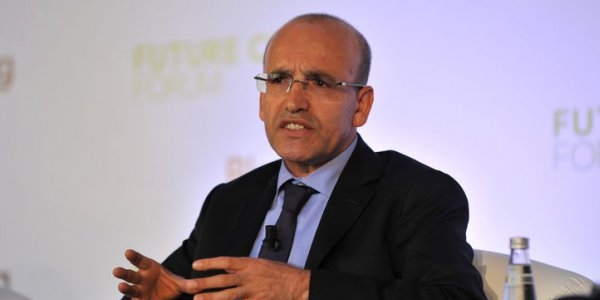 Sınavı geçemeyen müfettiş yardımcılarına ikinci şans