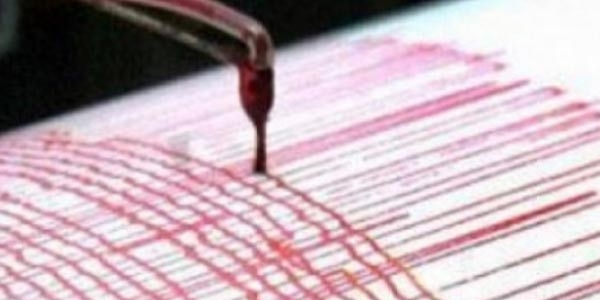 Ege Denizi'nde 4,1 büyüklüğünde deprem