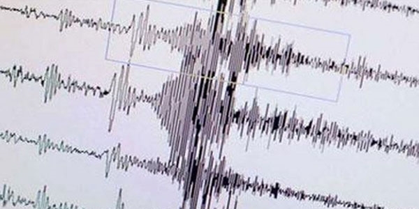 Bursa iin korkutan deprem uyars