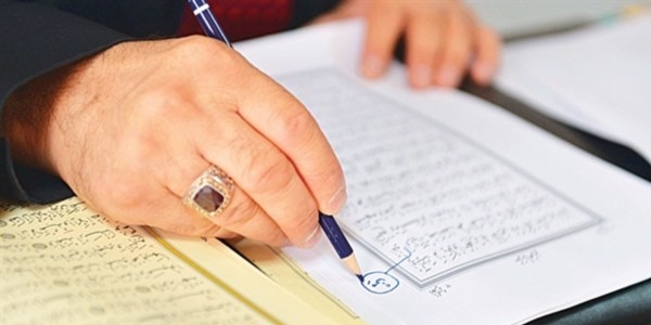 Diyanet'ten Kur'an'ı Kerim için titiz denetim