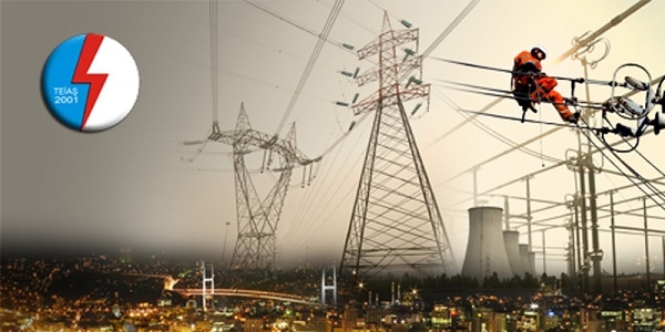 TEİAŞ, elektrik kesintisiyle ilgili inceleme başlattı