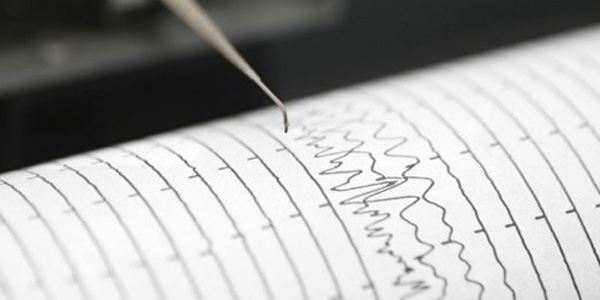 Cep telefonları deprem'de hayat kurtaracak