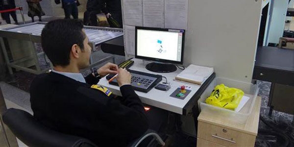 Adliye güvenliğinin perde arkası