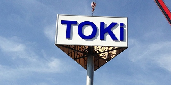 TOKİ 2023'te 5,5 milyon kişiye yuva olacak