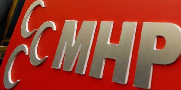 İlçe belediye başkanı MHP'den istifa etti