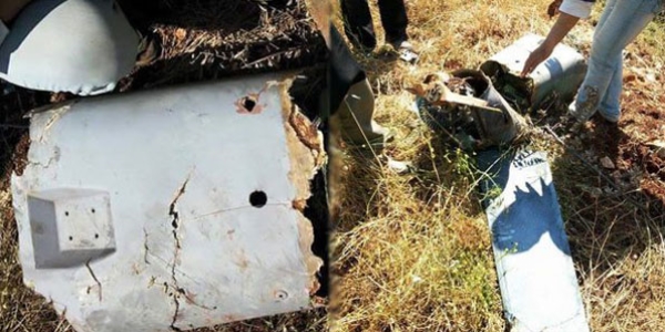 Düşürülen hava aracının fotoğrafları paylaşıldı