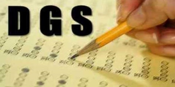 DGS başvuruları 4 Haziran'da sona erecek