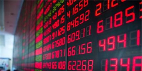 Borsa günü düşüşle tamamladı
