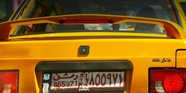 Suriyelilere plaka dağıtılacak