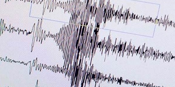 Ağrı'da 3.9 şiddetinde deprem