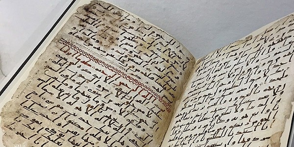 Birmingham'daki Kur'an çok eski değilmiş