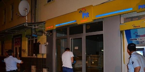 PTT Bank'tan hırsızlık yapmak isterken suçüstü yakalandı