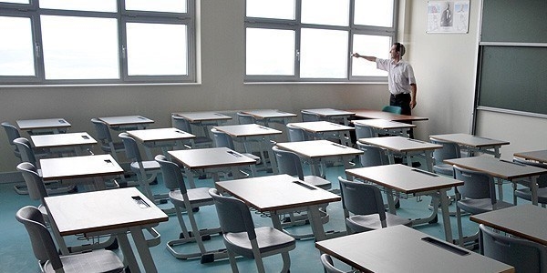 Özel okul desteği il emri ve kontenjanları
