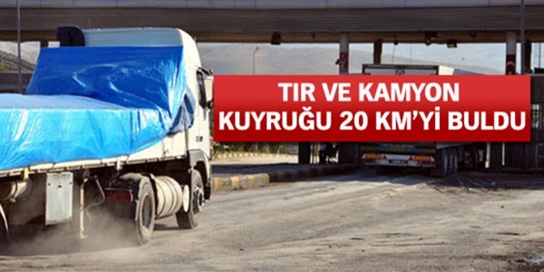 İbrahim Halil Gümrük Kapısı geçici olarak kapatıldı