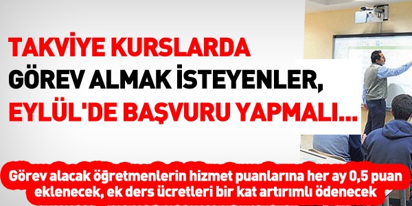 Öğretmenler, takviye kurslara Eylül'de başvuracak