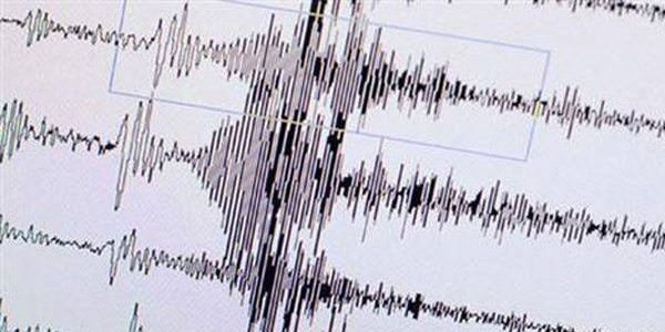 Muğla'da 4,4 büyüklüğünde deprem