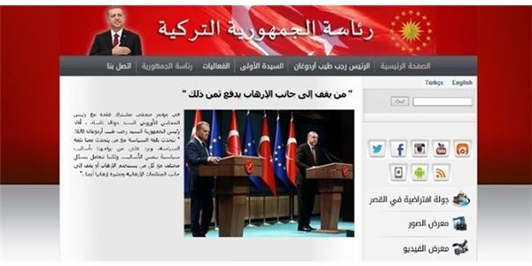 Cumhurbaşkanlığı internet sayfası arapça yayına başladı