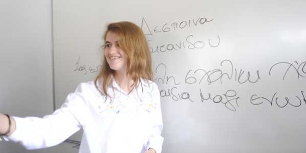 Rum Ortaokulu ve Lisesi 40 yıl sonra eğitime başladı