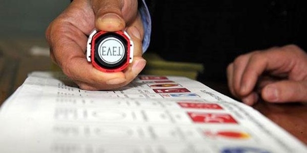 AK Parti İlçe Başkanı gözaltına alındı