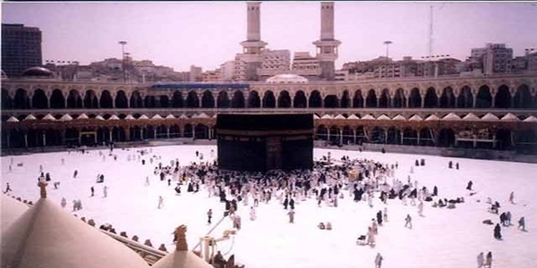 Diyanet'ten öğrenci ve öğretmenlere umre fırsatı