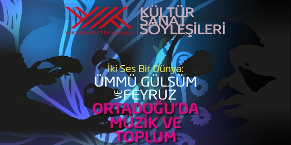 YÖK Başkanı, BÜ'de öğrencilerle biraraya gelecek