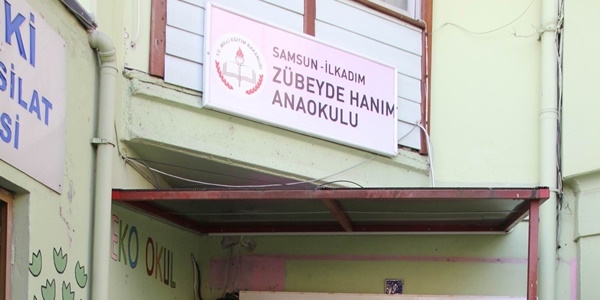 Hırsız anaokulun bilgisayarlarını çaldı