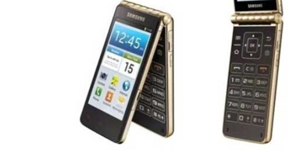Samsung'un yeni telefonu göründü