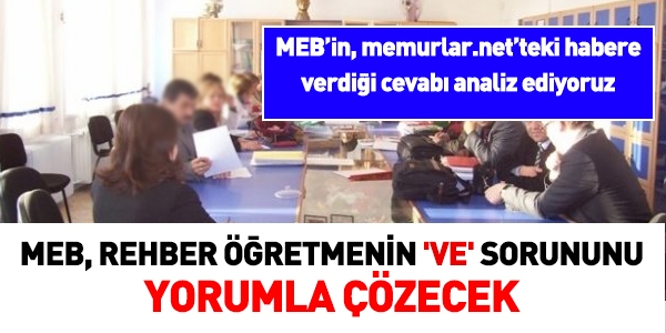 MEB, rehber öğretmenin sorununu, yorumla çözecek