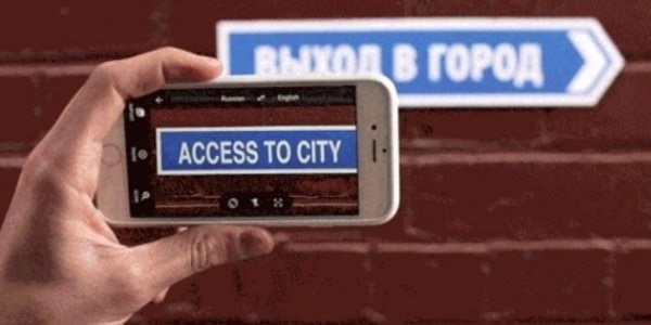 Google Translate telefonlara da tercüman oluyor
