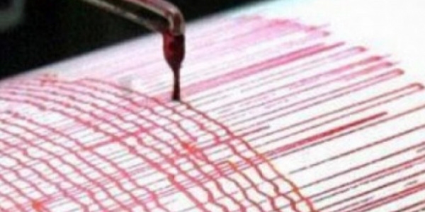 Elazığ'da 3 dakika arayla 2 deprem